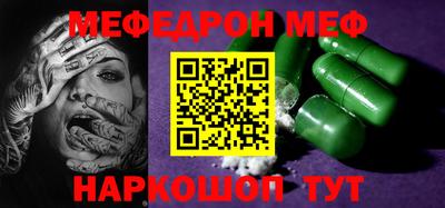 кокаин колумбия Бузулук