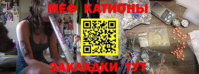 кокаин колумбия Бузулук