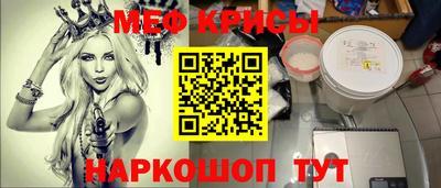 кокаин колумбия Бузулук
