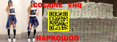 марки nbome Бугуруслан