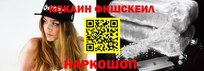 кокаин колумбия Бузулук