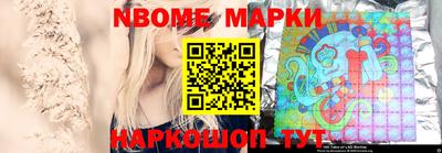 кокаин колумбия Бузулук