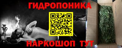 герыч Будённовск