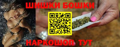 кокаин перу Кизляр