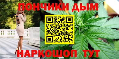 марки nbome Бугуруслан