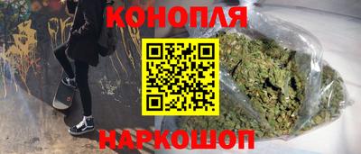 герыч Будённовск