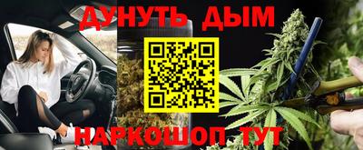 кокаин колумбия Бузулук