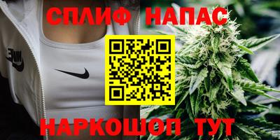 марки nbome Бугуруслан
