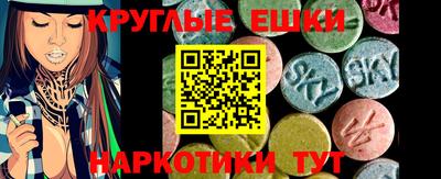 кокаин колумбия Бузулук