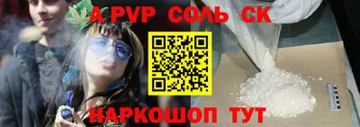 кокаин колумбия Бузулук