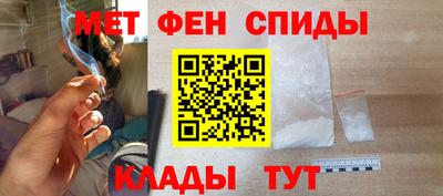 герыч Будённовск