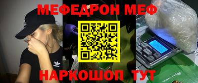 кокаин колумбия Бузулук